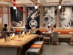 -味千拉面(双井店)