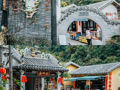 -广东天露山旅游度假区