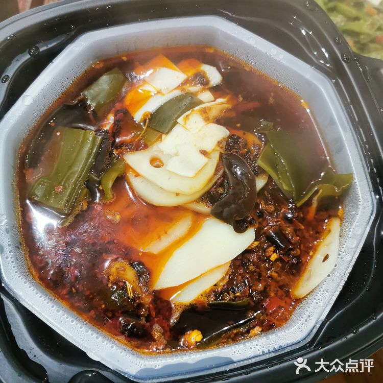 牛肉里面配的是土豆粉，这个粉最好吃