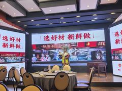 -阿庄新豫菜(航海东路店)