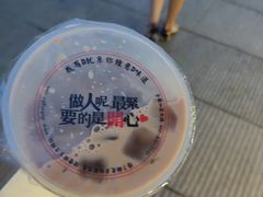 -大小河街