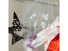 -西树泡芙(凯德晶品店)