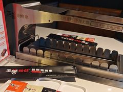 -玉善烧烤串城(长春总店)