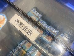 -味多美蛋糕(安定门店)