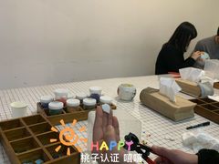 -安徒生活·DIY手工坊