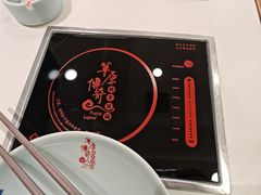 -草原传奇鲜羊火锅(桥北店)