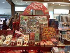 -猫的天空之城概念书店(印象城购物中心店)