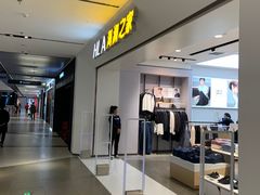 -海澜之家(西铁营万达广场店)