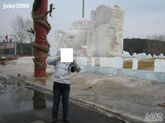 -棋盘山冰雪大世界