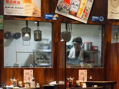 -面道场(森茂店)