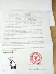 -美悦月子中心(财大店)