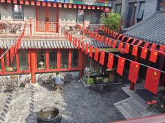 -府学·秋果S酒店(北京南锣鼓巷四合院店)