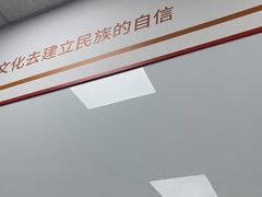 -昂立青少儿成长中心(杨浦国和1000校区)