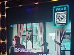 -魅KTV·AI辅唱(簋街店)