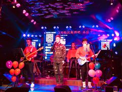 -汉斯酒吧