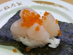 -寿司郎(皇庭广场店)