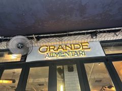 -Alimentari Grande(东湖路店)