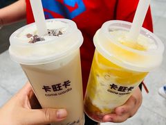 -卡旺卡(合肥半边街店)