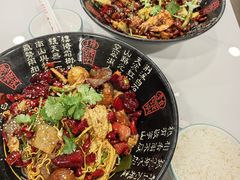 -多呗辣麻辣香锅(万达广场店)