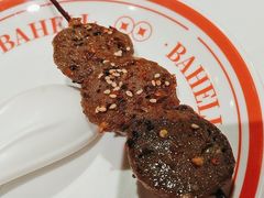 -八合里牛肉火锅(上海中山公园店)