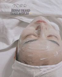 -Cream88颜皮肤管理中心