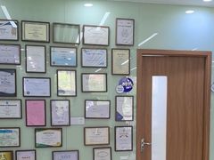 -茂菊口腔连锁(浦东南路店)