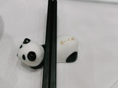 -眉州东坡·熊猫主题餐厅(枫蓝店)