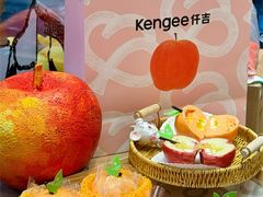 -仟吉·ART FARM主题店(菱角湖万达店)