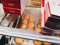 -泰康食品有限公司食品厂