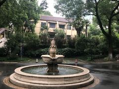 -汾阳花园酒店·餐厅(徐汇店)