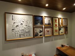 -东泰祥生煎馆(陕西南路店)