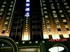 -锦龙国际酒店(天津奥体中心华苑地铁站店)