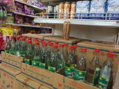 -奥士凯物美(新兴里店)