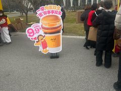 -东方体育中心(地铁站)