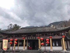 -天龙八部武侠城