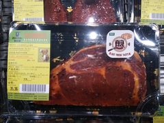 -果蔬好生活超市(乐堤港店)