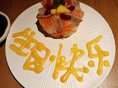 -万岁寿司(天河领展店)