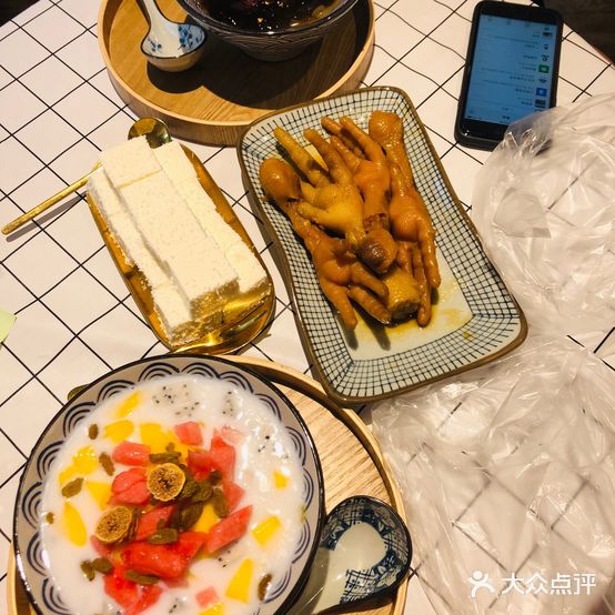璞园糖水(花街店)