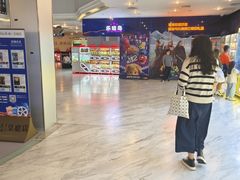 -博纳国际影城(皇庭店)