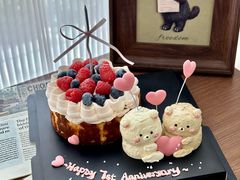 -勒甜LO CHO·定制低糖代糖纯动物奶油生日蛋糕(新开路店)