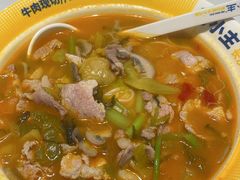 -粉小主·贵州酸汤牛肉粉(南京仙林金鹰店)