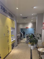 -洗脸猫·洗脸吧