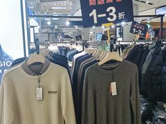 -远洋未来广场(育慧北路店)