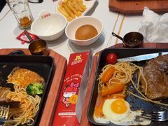 -豪享来(我格广场店)