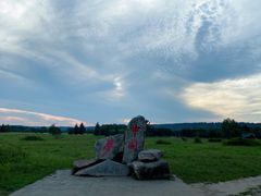 -北极村旅游风景区