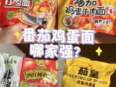 -欢乐迪KTV(南京夫子庙三山街店)