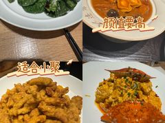 -连鹭海鲜·海肠捞饭·海胆饭(星海店)