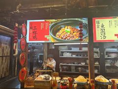 -客家大院·非遗赣南客家菜(郁孤台店)