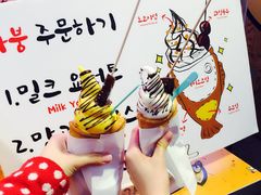 -阿鲷 鲷鱼烧冰淇淋(弘大店)