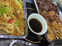 -鑫顺吉牛肉馆
